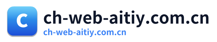 ch-web-aitiy.com.cn Logo